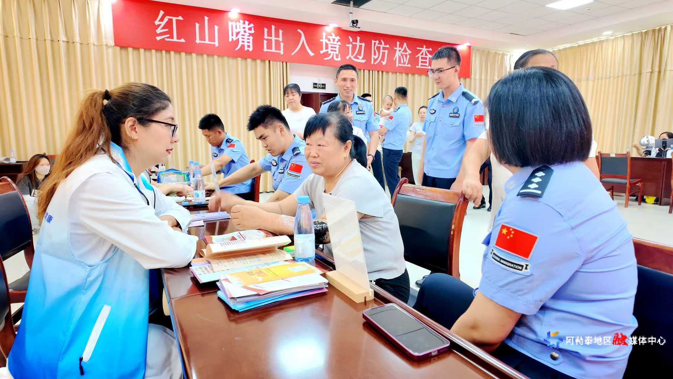 mmexport1753767026852